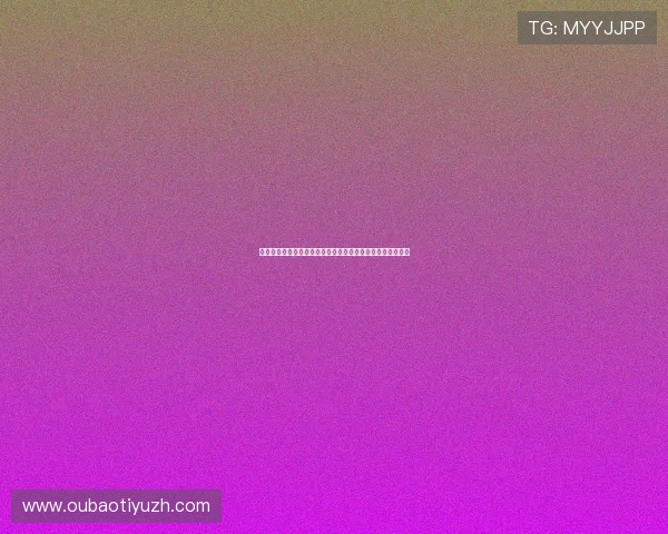 星空体育真人版深入报道世界杯赛场上的精彩瞬间与战术解析